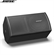 Loa Bose RoomMatch Utility RMU108 4